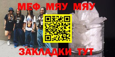 амфетамин Кумертау