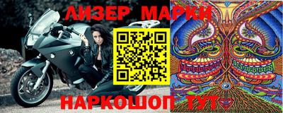 кокаин колумбия Кунгур