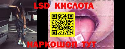 кокаин колумбия Кунгур