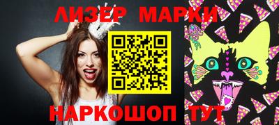 амфетамин Кумертау