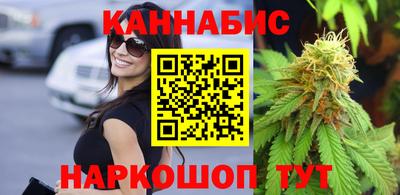 амфетамин Кумертау
