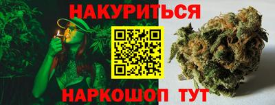 кокаин колумбия Кунгур