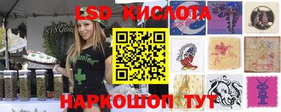 кокаин колумбия Кунгур