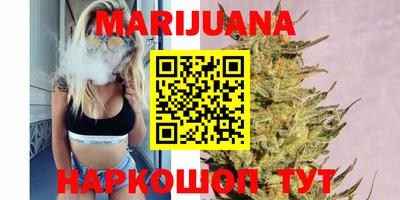 MESCALINE Ликино-Дулёво