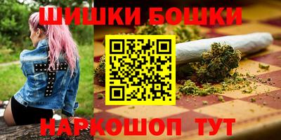 винт Лесосибирск