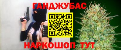 амфетамин Кумертау