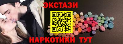 амфетамин Кумертау
