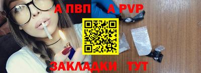кокаин колумбия Кунгур