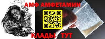 каннабис Кулебаки