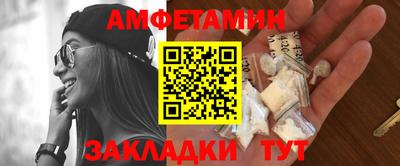 кокаин перу Ливны