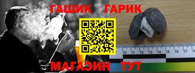 MESCALINE Ликино-Дулёво