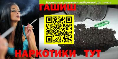 каннабис Кулебаки