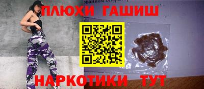 каннабис Кулебаки