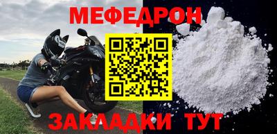кокаин перу Ливны