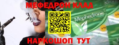 каннабис Кулебаки