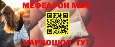 кокаин перу Ливны