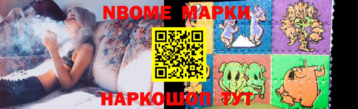 LSD-25 экстази ecstasy  Вход с VPN  мега сайт  LSD-25 экстази  Гай  ЛСД экстази кислота 